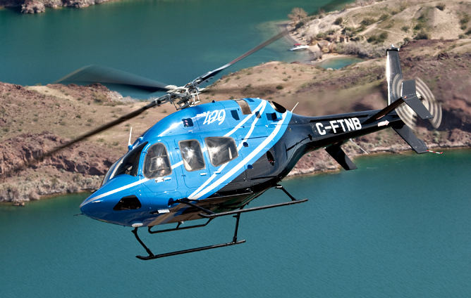 Bell Helicopter:  이전 명령에 대한 새로운 제어