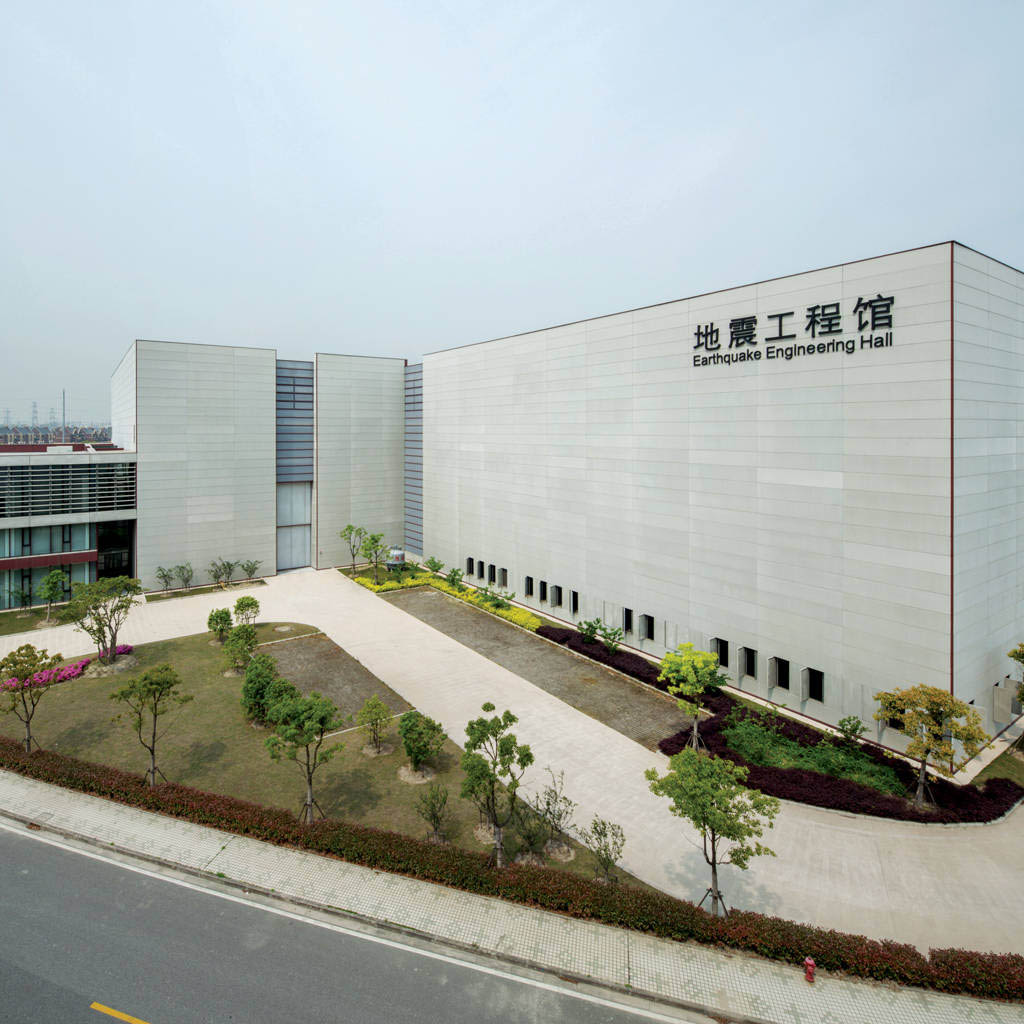 MTS - Universidad de Tongji