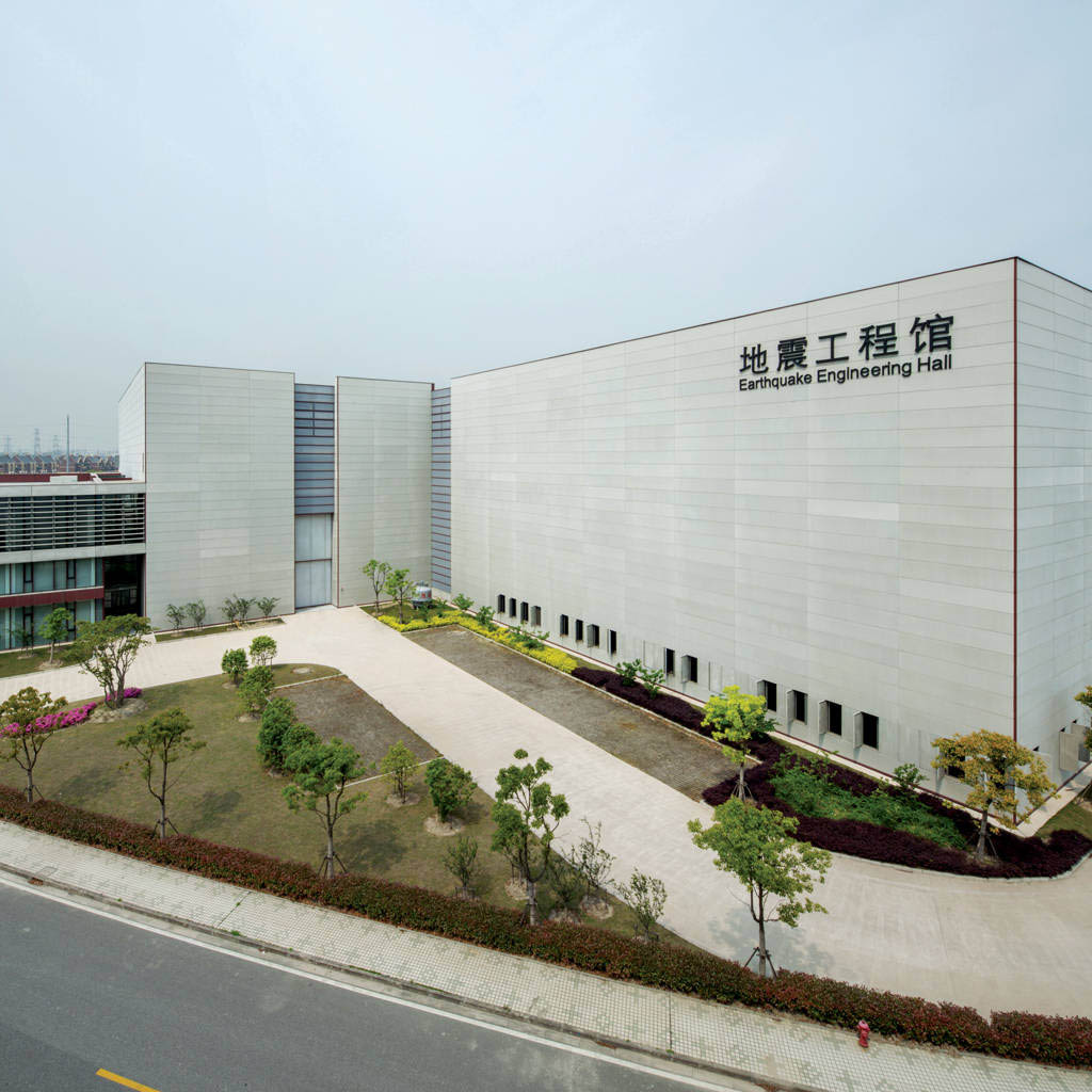 MTS - Universidade de Tongji