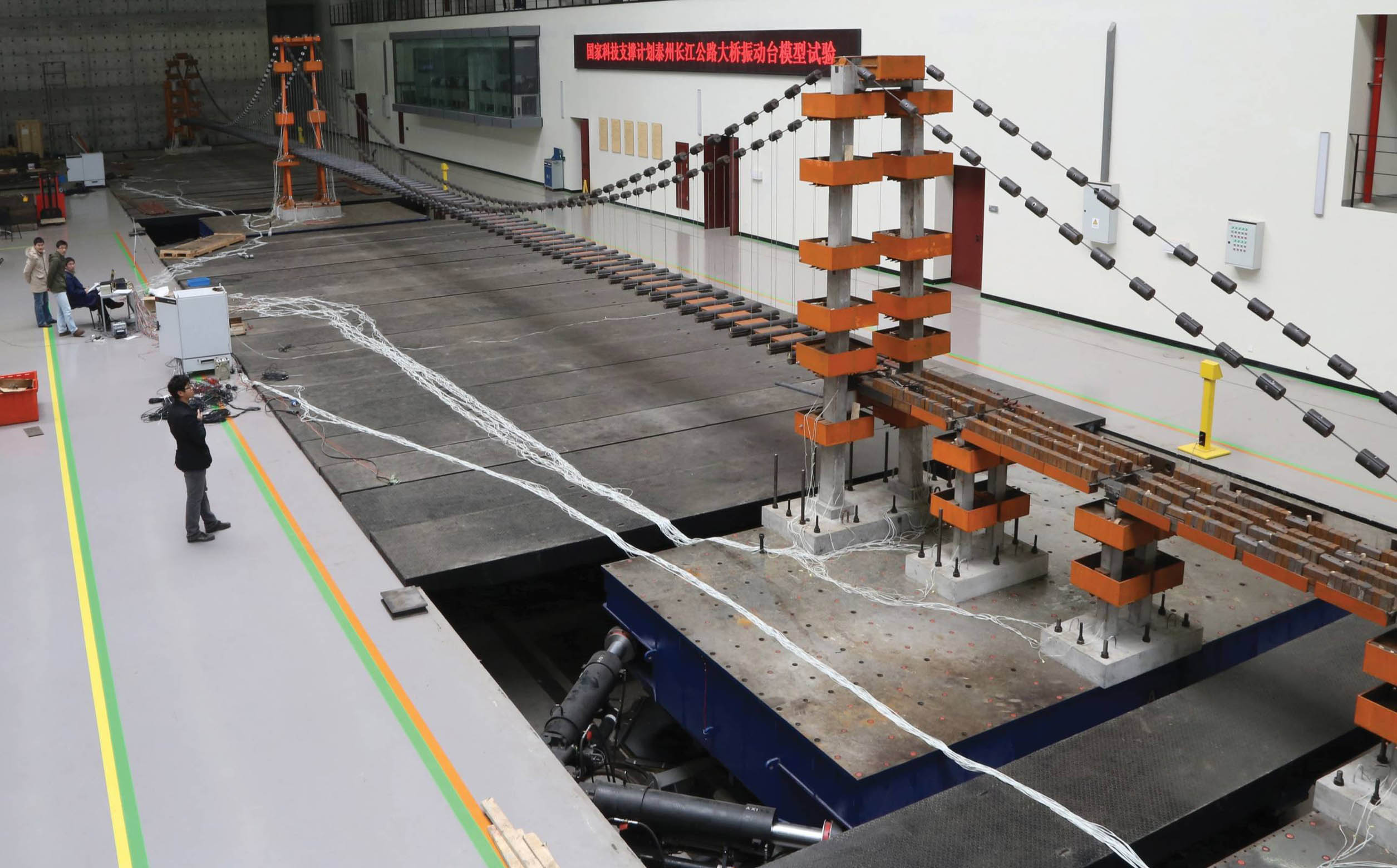 Earthquake Shake Table Kit