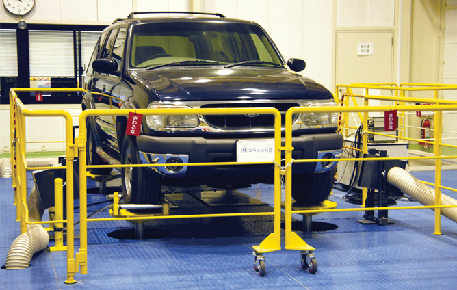 MTS – KOBELCO Research